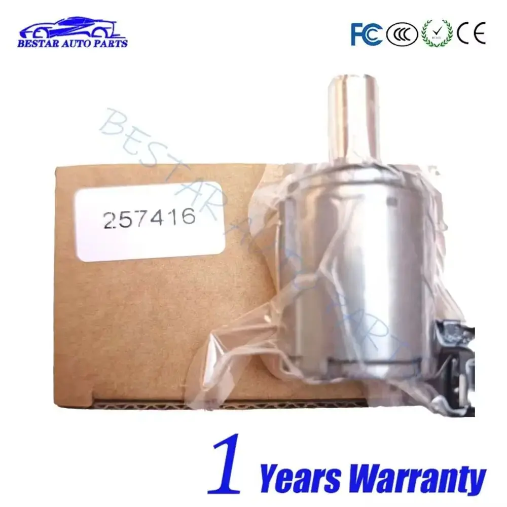 Brand New DP0 AL4 Solenoid Valve 2574.16 257416 8200337880 7701208174  Transmission Lockup Solenods For Citroen Renault Peugeot