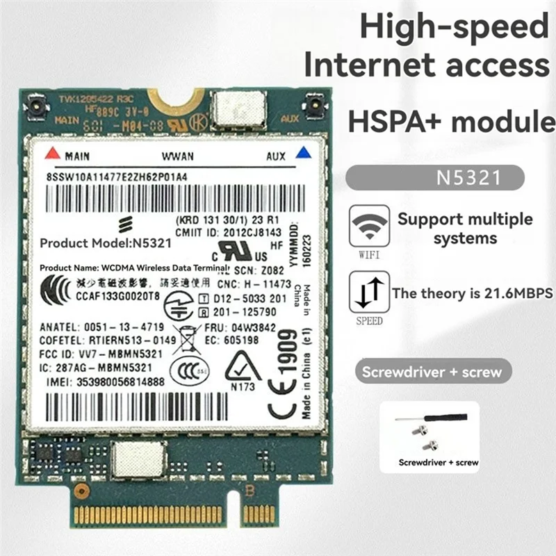 【Hot-Selling!】N5321… - image