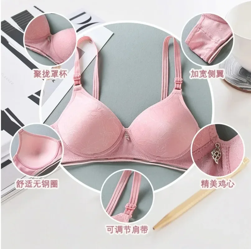 Women Seamless Bra Sexy Push Up Bralette Wireless Female Lingerie Breathable Thin Cup Small Breast Brassiere Intimates Bras