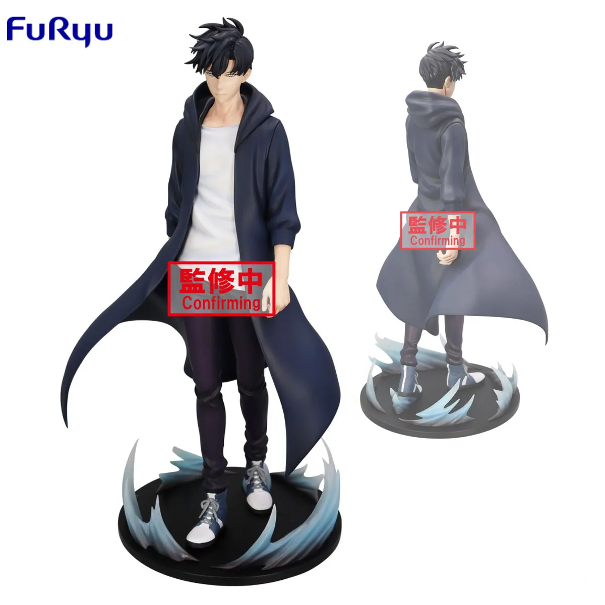 

In Stock Original FuRyu Trio-Try-iT Solo Leveling - Sung Jinwoo Anime Figure Action Figure Model Decoration Collection Series