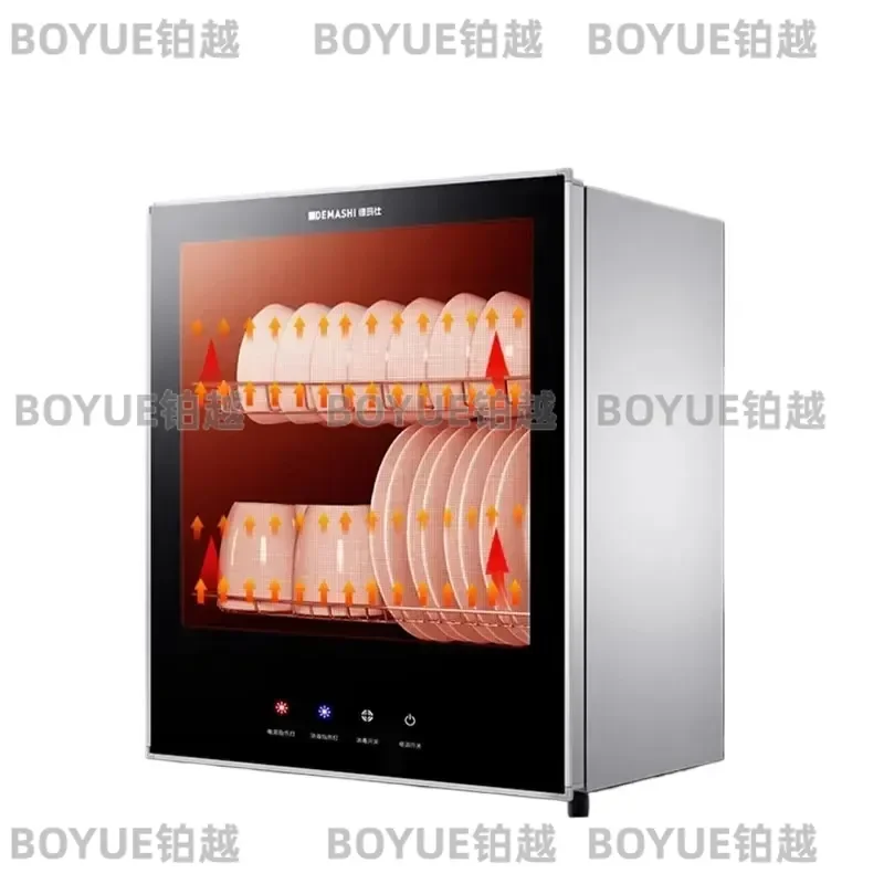 DEMASHI Disinfection Cabinets 45L Small Home High Temperature Disinfecting Cabinets Mini Countertop Tableware Kitchen