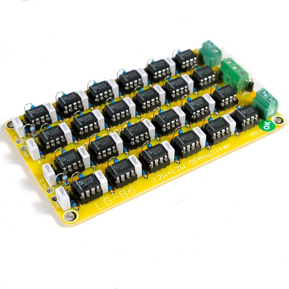 12W+12W NE5532 ultra-low distortion power amplifier board, 8Ω output, current amplification output LG86