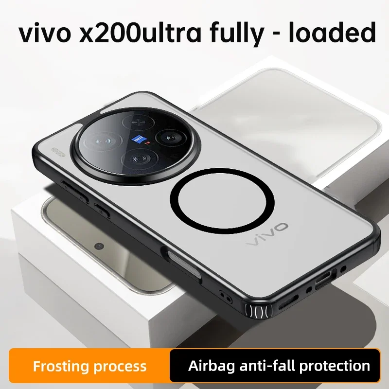 حافظة أكريليك مغناطيسية Magsafe لهاتف Vivo X200 Ultra حافظة شحن لاسلكية مقاومة للصدمات لهاتف X200Ultra غير مصد أصفر