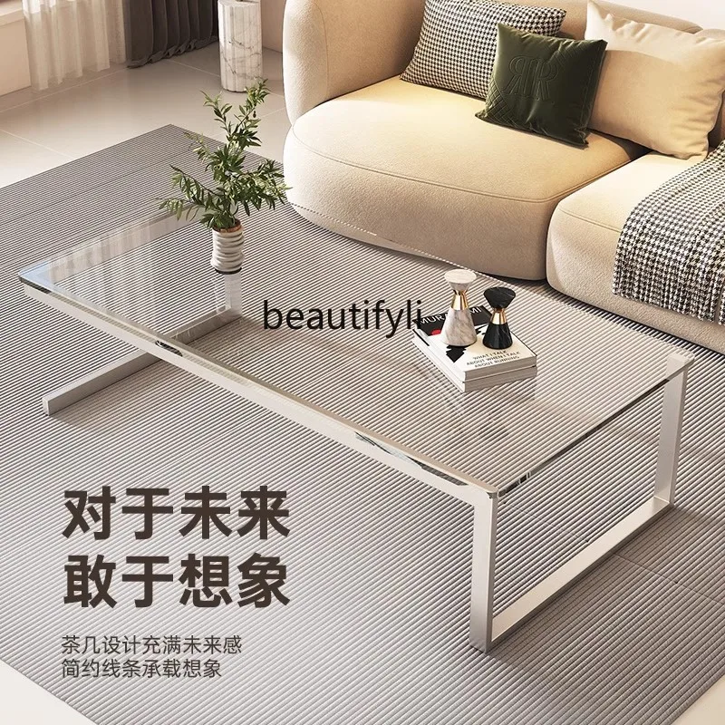 High-end geometric coffee table designer tempered glass tea table light luxury living room coffee table