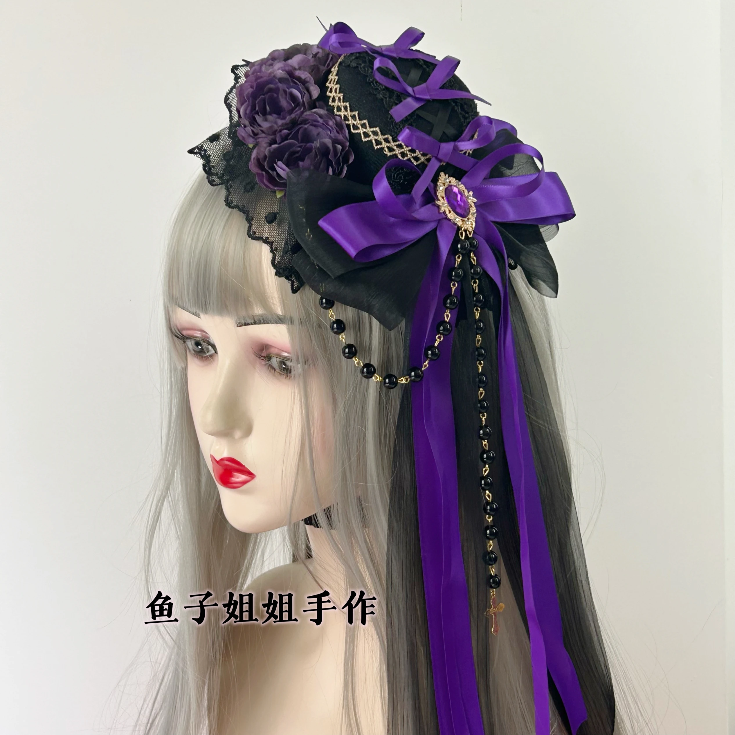 Lolita Deep Purple … - image