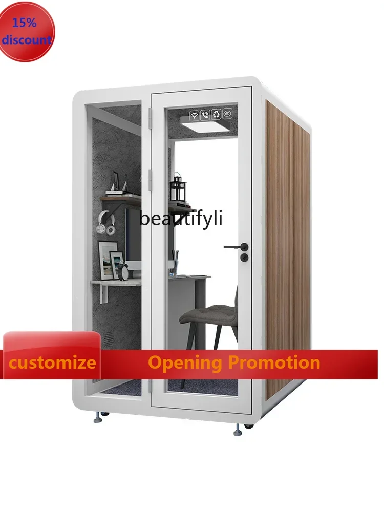 ss7486 Home silent cabin, piano room, conference room, mobile room, phone booth, sleeping compartment