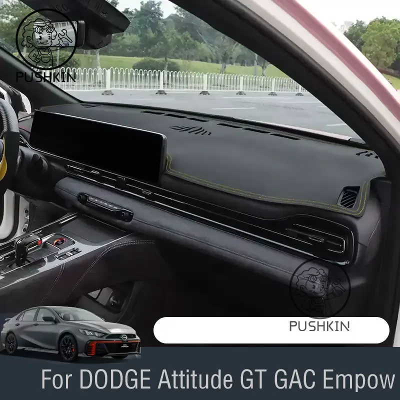 

For New DODGE Attitude GT GAC Empow 2024 2025 Car Dashboard Cover Mat Sun Shade Pad Instrument Carpet Mat Anti-UV Protective mat