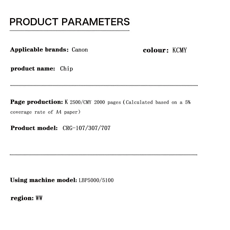 CRG-107/307/707 WW 2.5K/2K ชิปหมึกพิมพ์ชิปโทนเนอร์สำหรับ Canon LBP5000/5100