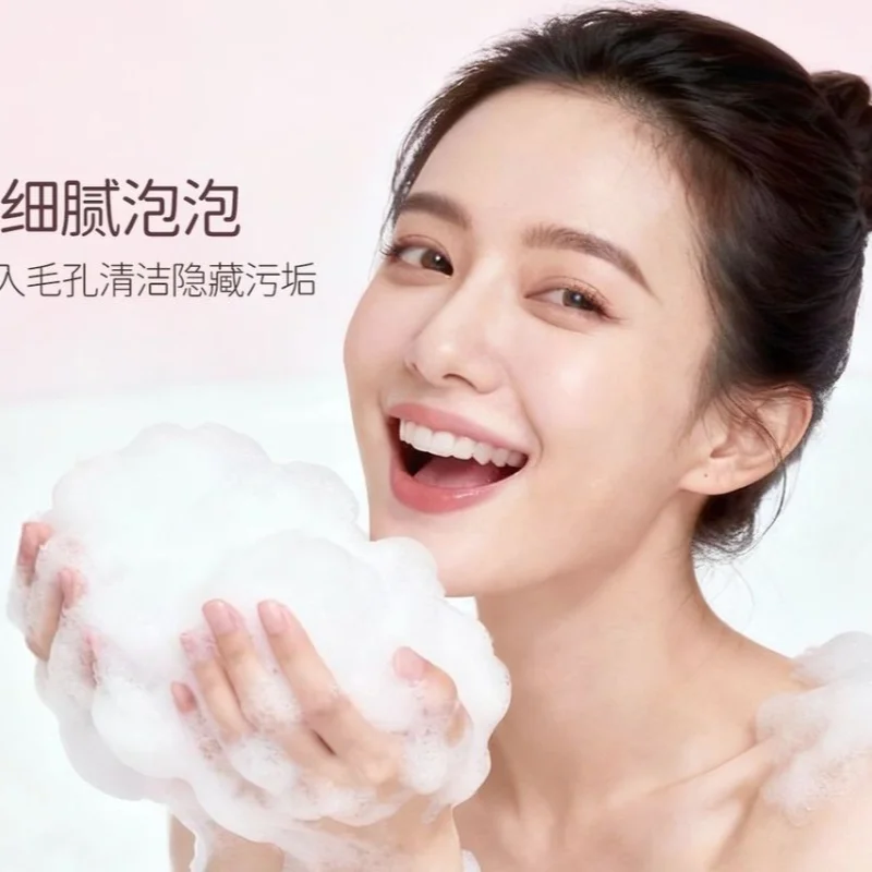 Long-Lasting Fragrance Body Wash Strong Scent Shower Gel Oil Control Deep Moisturizing Hydrating Nourishing Skin Care