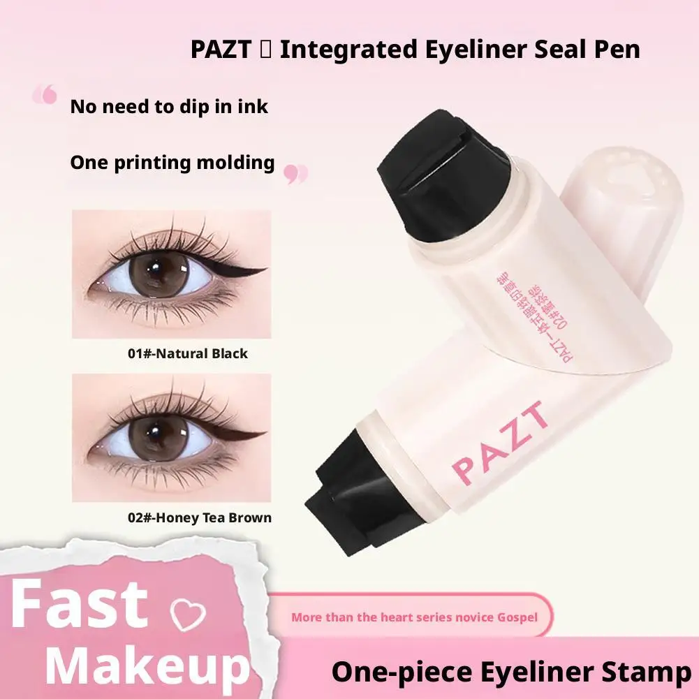 1 pz Nero/Marrone Timbro Eyeliner Integrato Eyeliner Contorno Liquido Cosmetici Precisi Eyeliner Sigillo Penna Timbro di Lunga Durata Z4K1