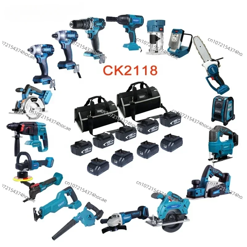 Tool Cordless Power Tool Kit Multi Voltage 18/20/21V 4.0/5.0/6.0Ah Li-ion Battery All-in-One Socket Combo Set For Repair Work