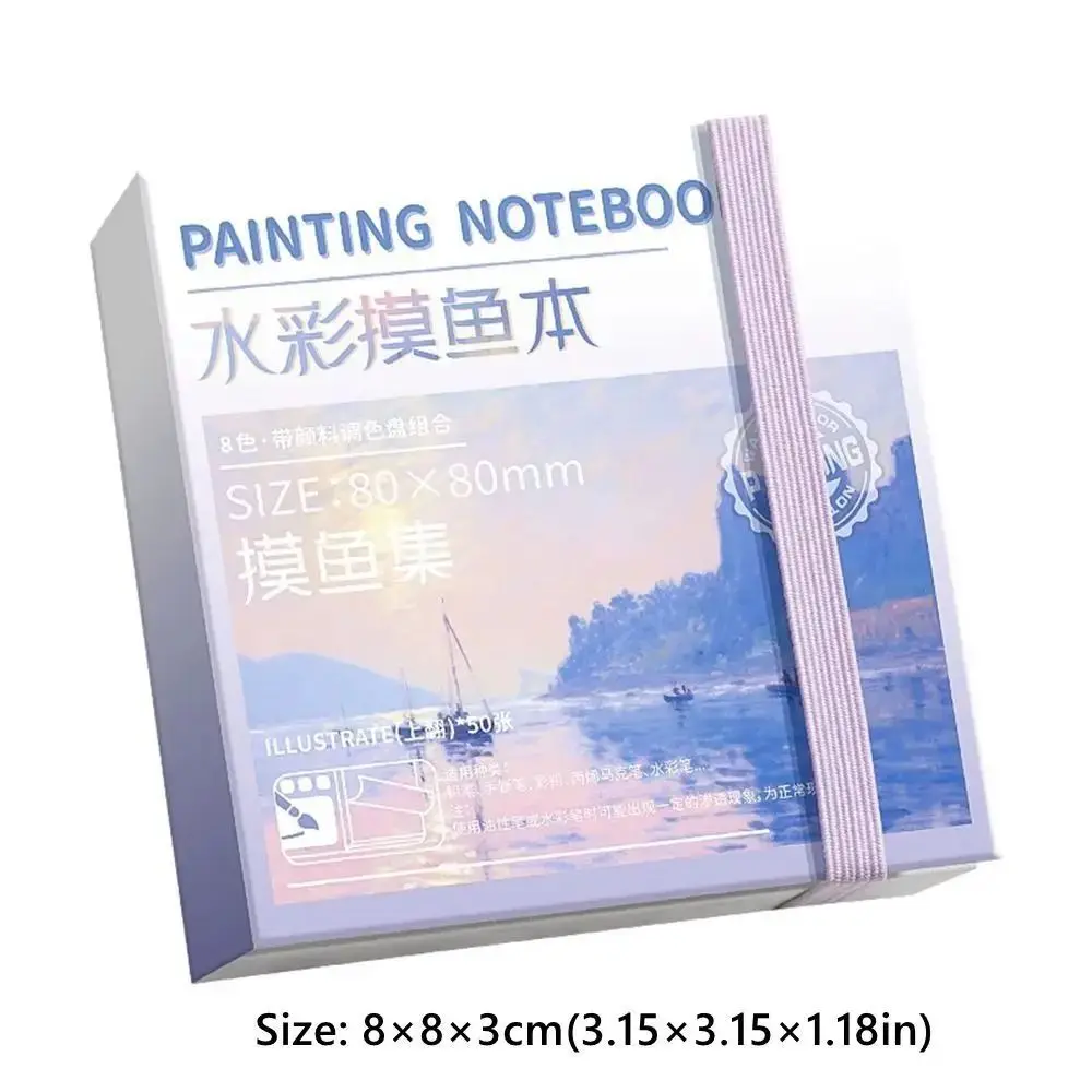 Acryl Aquarell Palette Set Mini Wasserdichte Farbe Pigment Box 8/12 Grid Tragbare Reise Malerei Tablett Kit Outdoor