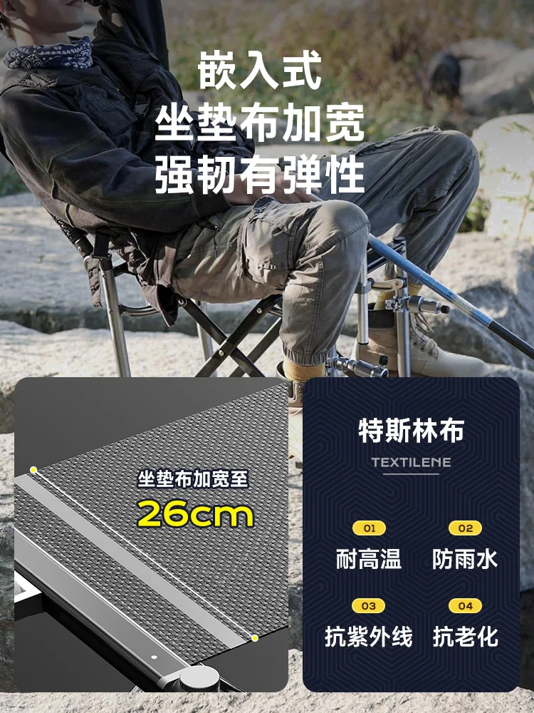 Knight fishing chair new folding trumpet all-terrain full set of ultra-light portable thickened aluminum alloy.