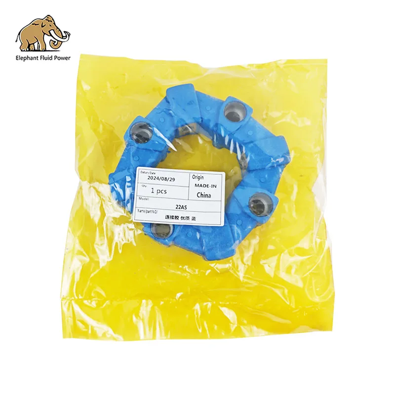 للبيع قطع غيار المضخة الهيدروليكية اقتران المطاط المرن قسط الأزرق 22A #5