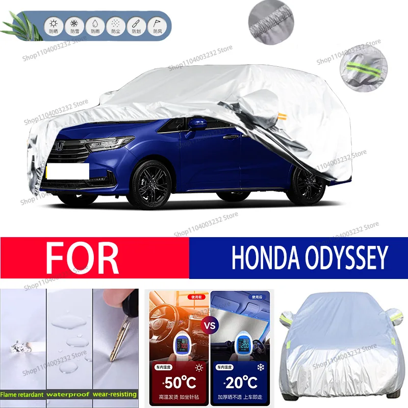 

For HONDA ODYSSEY Car clothing sun protection snow prevention antifreeze car protective cover auto cover