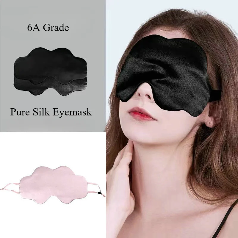 100% Mulberry Silk Sleep Mask, Small Eye Cover for Sleeping, Comfortable and Pressure-Free for Women