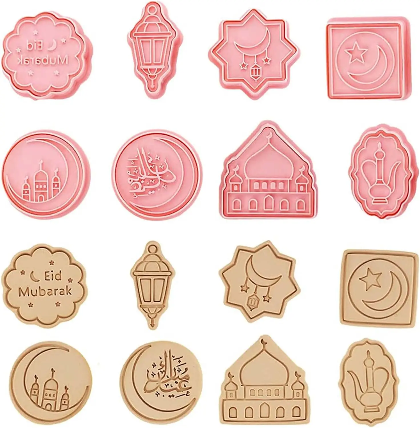 8Pcs Cookie Cutter Stamp for Eid Mubarak Eid al Fitr Crescent Mosque Teapot  Biscuit Mold Ramadan Kitchen Baking Pastry Tools