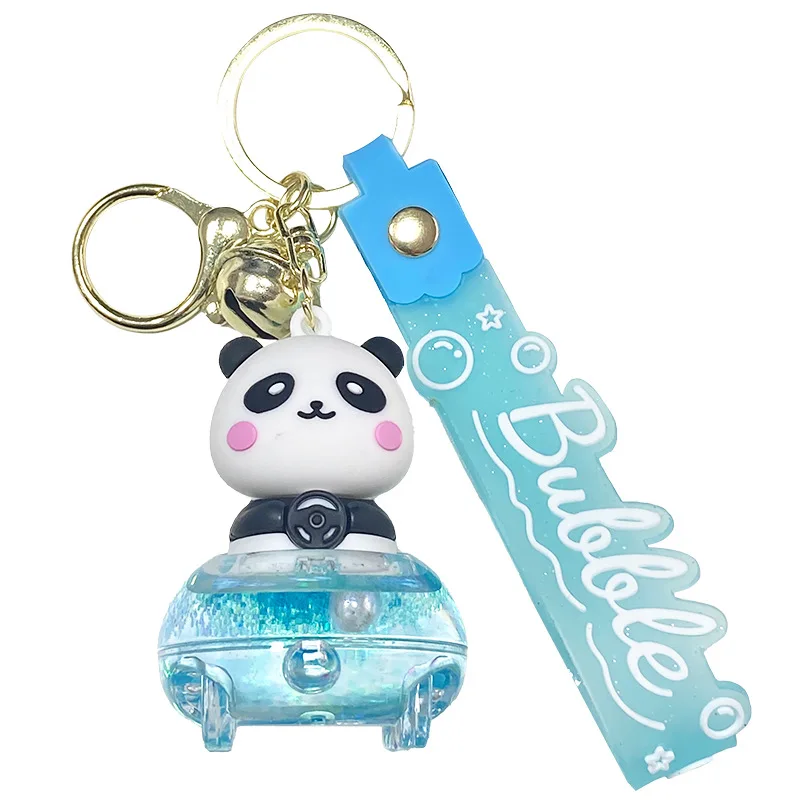 miniso  Small car keychains, car bag pendants, exquisite and high-end small gifts, key chain ornaments