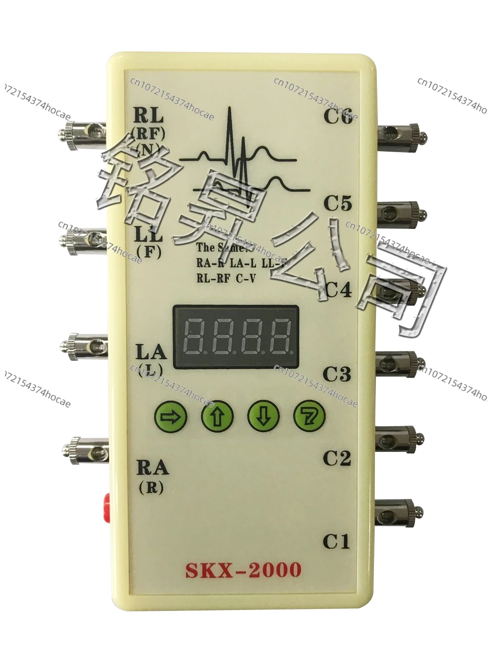 ECG signal generator SKX-2000D ECG emulator/signal simulator/ECG signal emulator