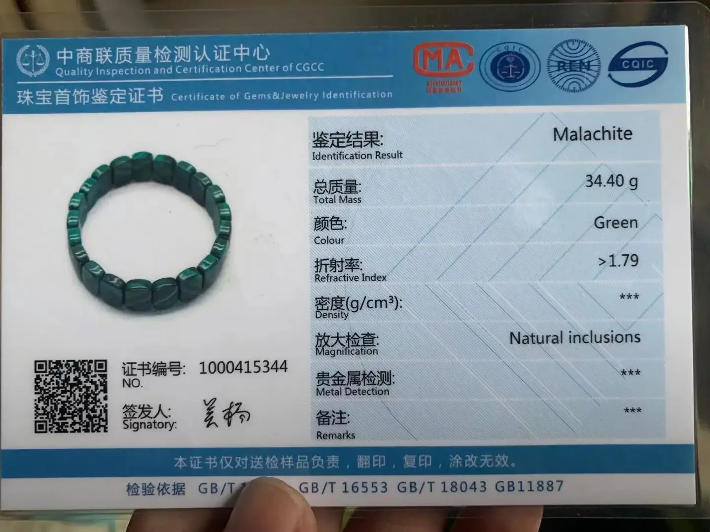 New Natural Malachite Stone Beads Charming Energy Braclet Natural Gemstone Bangle Fine Jewelry  for Woman for Gift  Wholesale !