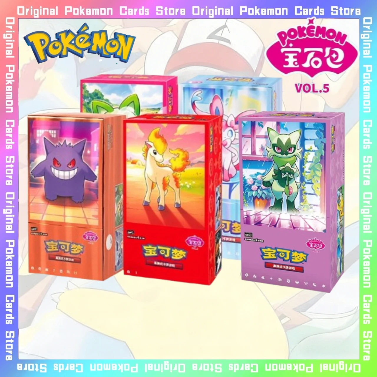 pokemon trading card games scarlet & violet 3.5 Pokmon TCG: Scarlet & Violet