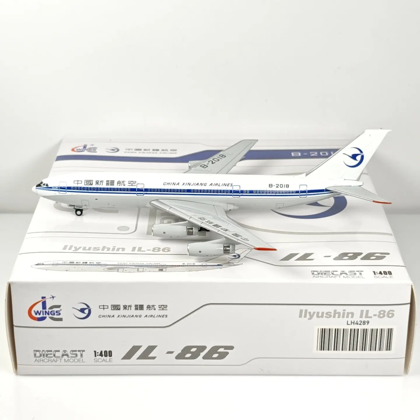 

1/400 Scale Diecast Russia Aeroflot IL86 IL-86 B-2018 Aircraft Airplane Models Toy For Collections