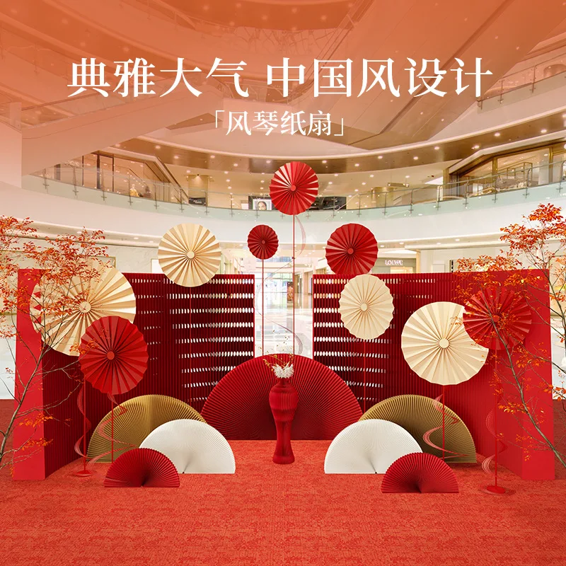Organ Fan Chinese Style Handicraft Photography Fan Window Decoration Shooting Creative Ornament Display