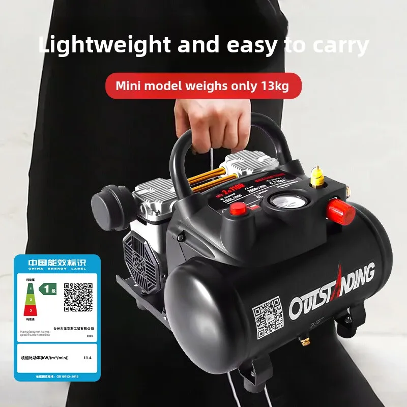 

Air pump small 220v micro oil-free silent household woodworking spray paint pound pump mini portable air compressor