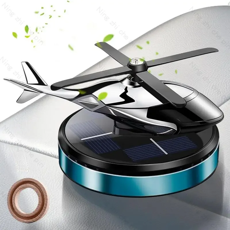 

Car Solar Rotating Helicopter Car Air Freshener Aromatherapy Machine Ornamentsfor peugeot BMW Benz Hyundai audi Toyota Skoda