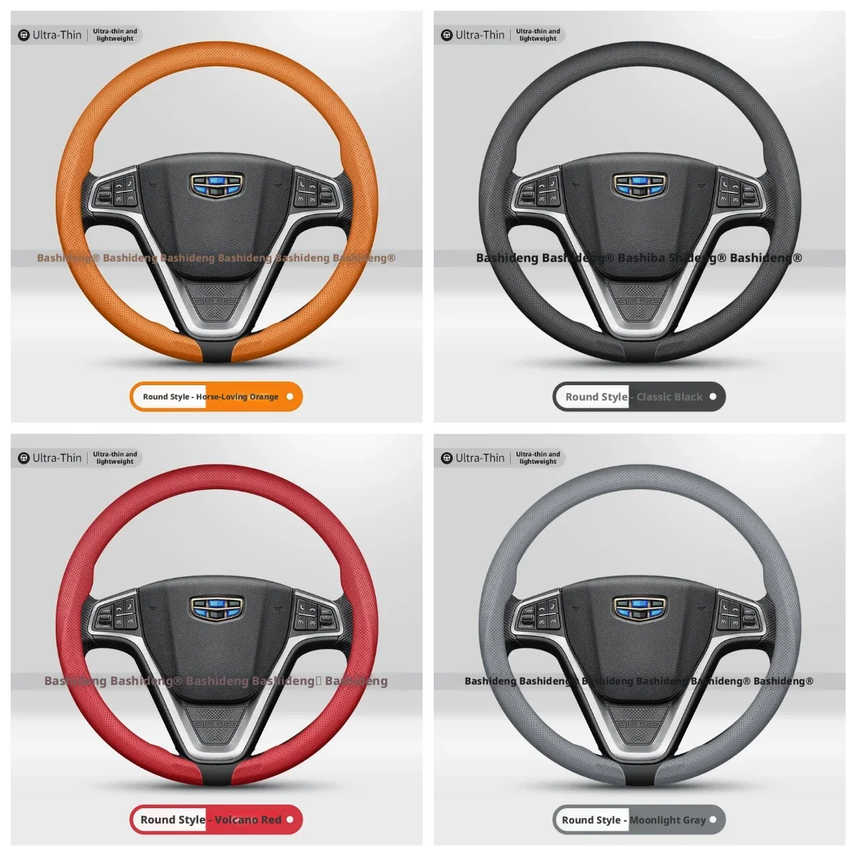 Ultra-Thin Anti-Slip Luxury Car Steering Wheel Cover For Geely Coolray Emgrand Monjaro Starray Preface Okavango EX5 EX2