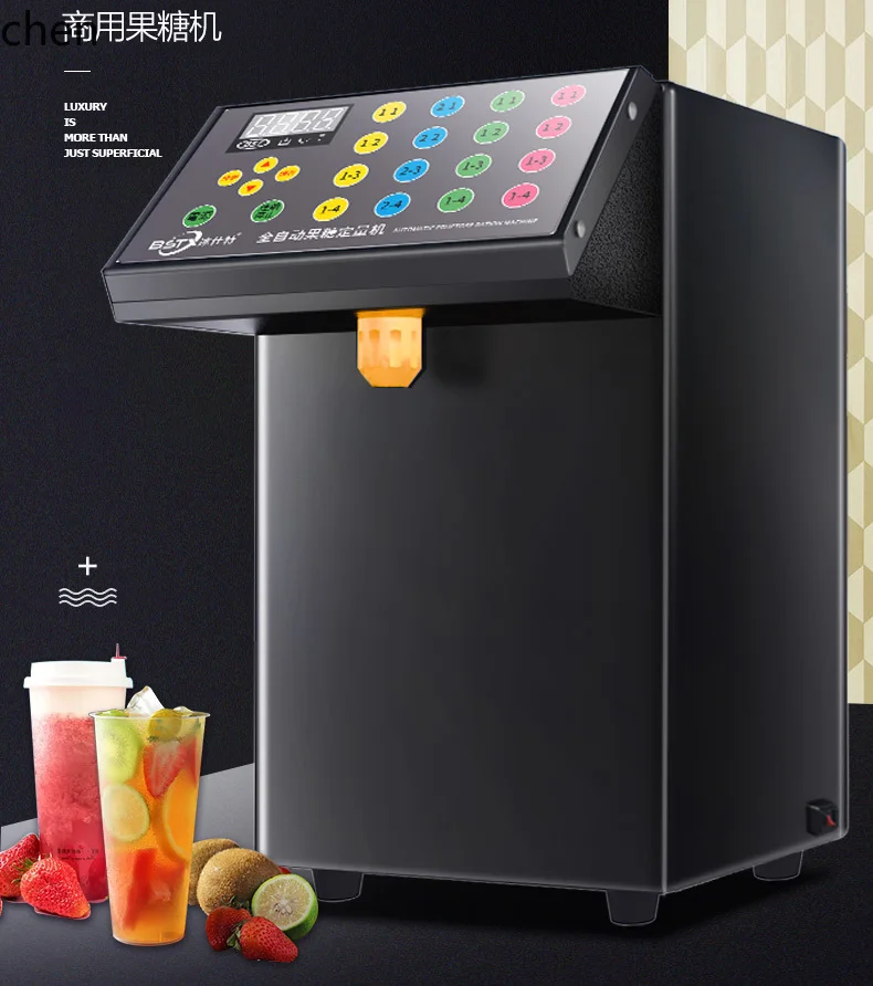 HTT fructose quantitative machine, special bar counter for milk tea shop, automatic equipment, fructose machine instrument