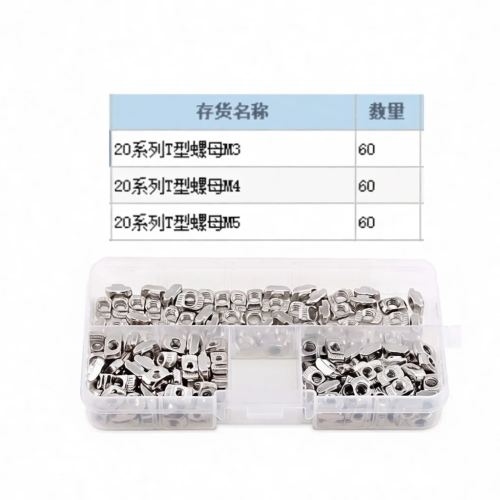 Aluminum Profile Sliding T Nut Fastener Set Carbon Steel Nickel Plated Threaded Insert For 20 Series 30 Series Extrusion