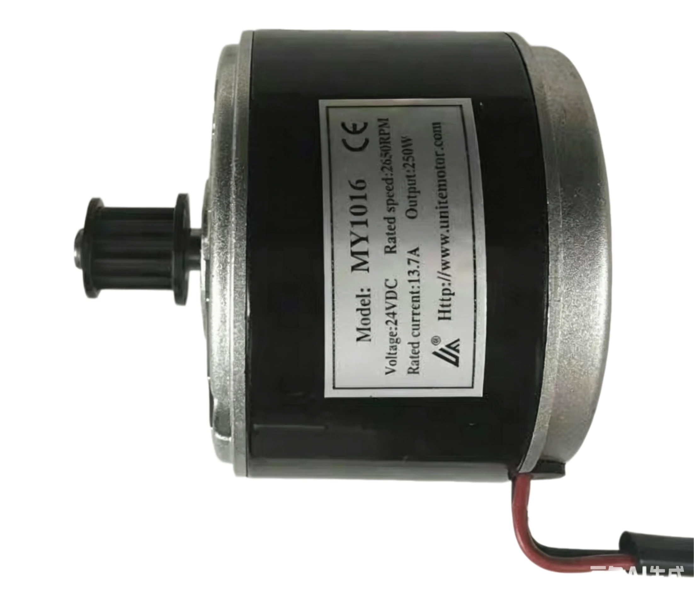 250w DC 24V High Speed Brush Motor With Belt Pulley ,Brushed Motor Direct Current Permanent Magnet Brush Motor MY1016