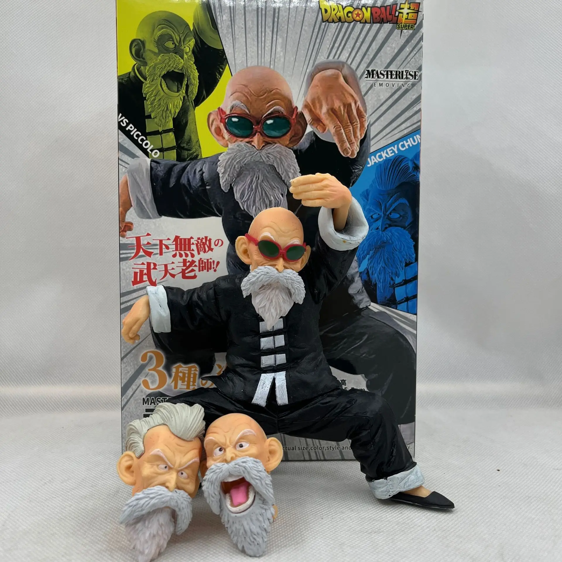 Dragon Ball Z Figure Master Roshi Kame Sennin Figures Three Head Replaceable Ichiban Kuji Jackie Chun Figurine PVC Doll Toy