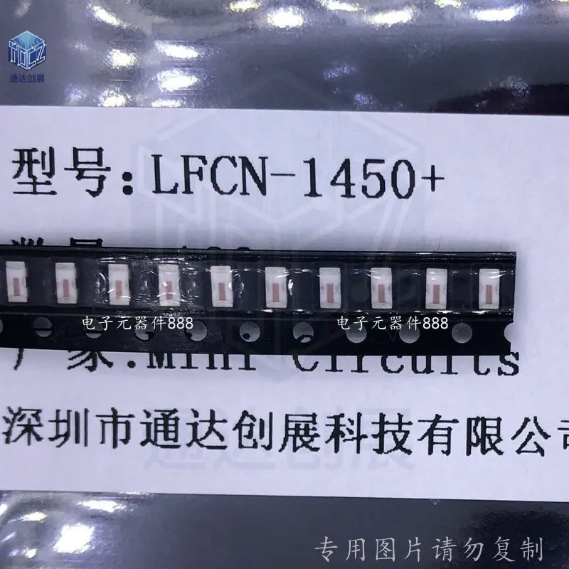 Low pass Filter LFCN-1450+ LFCN-1500+ LFCN-1525+ LFCN-1575+ LFCN-1700+ LFCN-1800+ LFCN-2000+ Original Full range