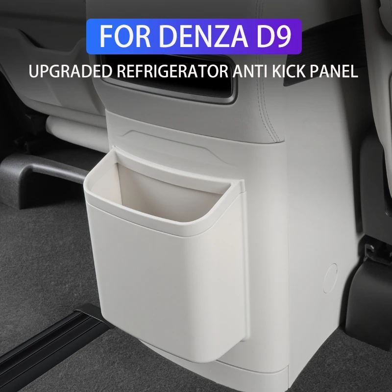 

Противоударная панель для DENZA D9 2024 2025, противоударная накладка на холодильник, защитная панель с ящиком для хранения, аксессуары для салона автомобиля