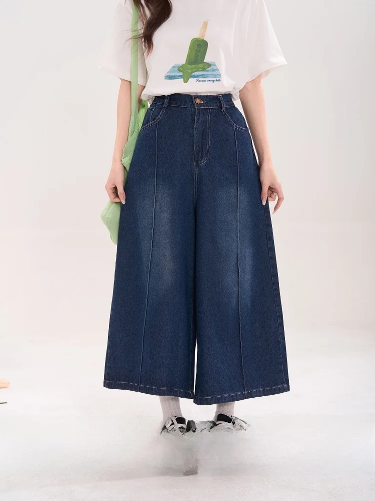 

Loose Wide Leg Jeans Deep Blue Women's Summer Loose Feeling Vintage Style Eighteen Inches Natural Waist Button Pocket