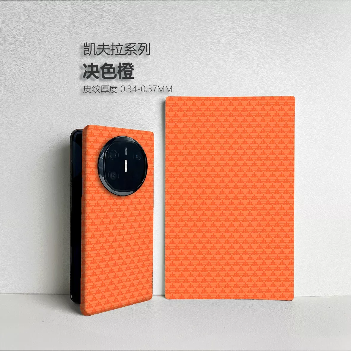 New design 3-layer 0.25mm impact-resistant self-healing explosion-proof high definition transparent TPU screen protector