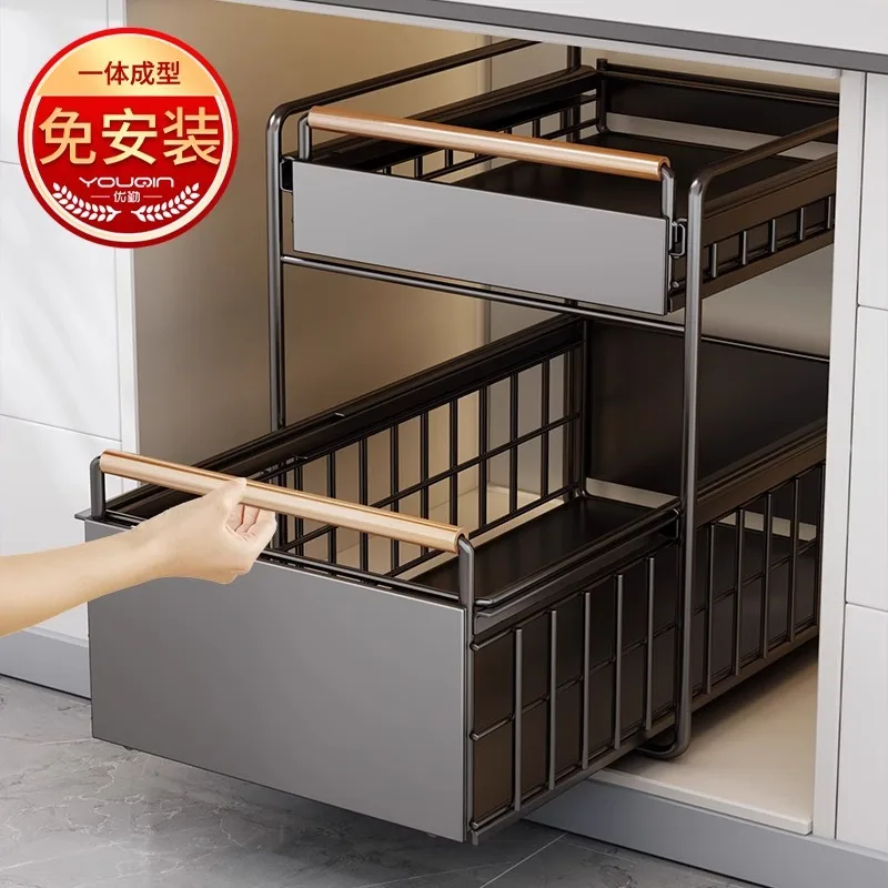 

Kitchen Cabinet Under Basket Sink Shelf Multifunctional Dishes Seasoning Storage Pull-out Layered Shelf