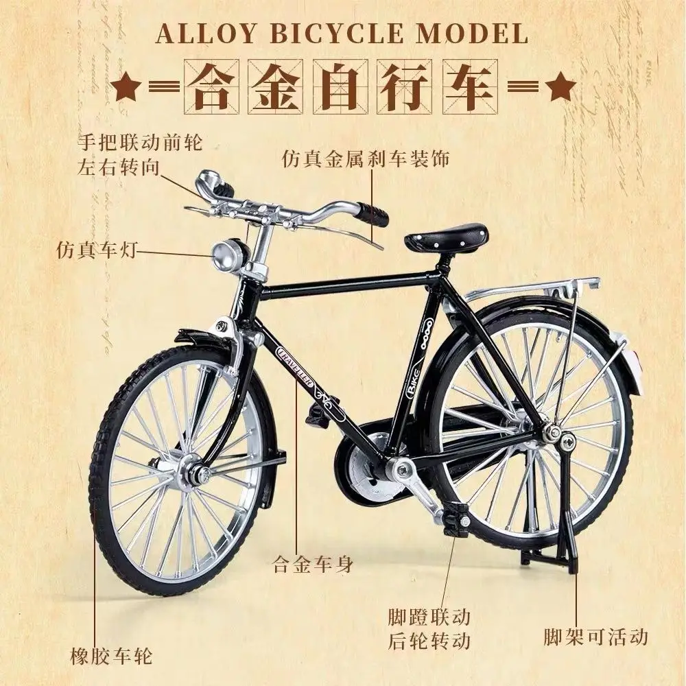 1:10 Simulation Alloy Retro Bicycle Model 28 Big Bars Nostalgic Children's Boy Car Toy Ornaments