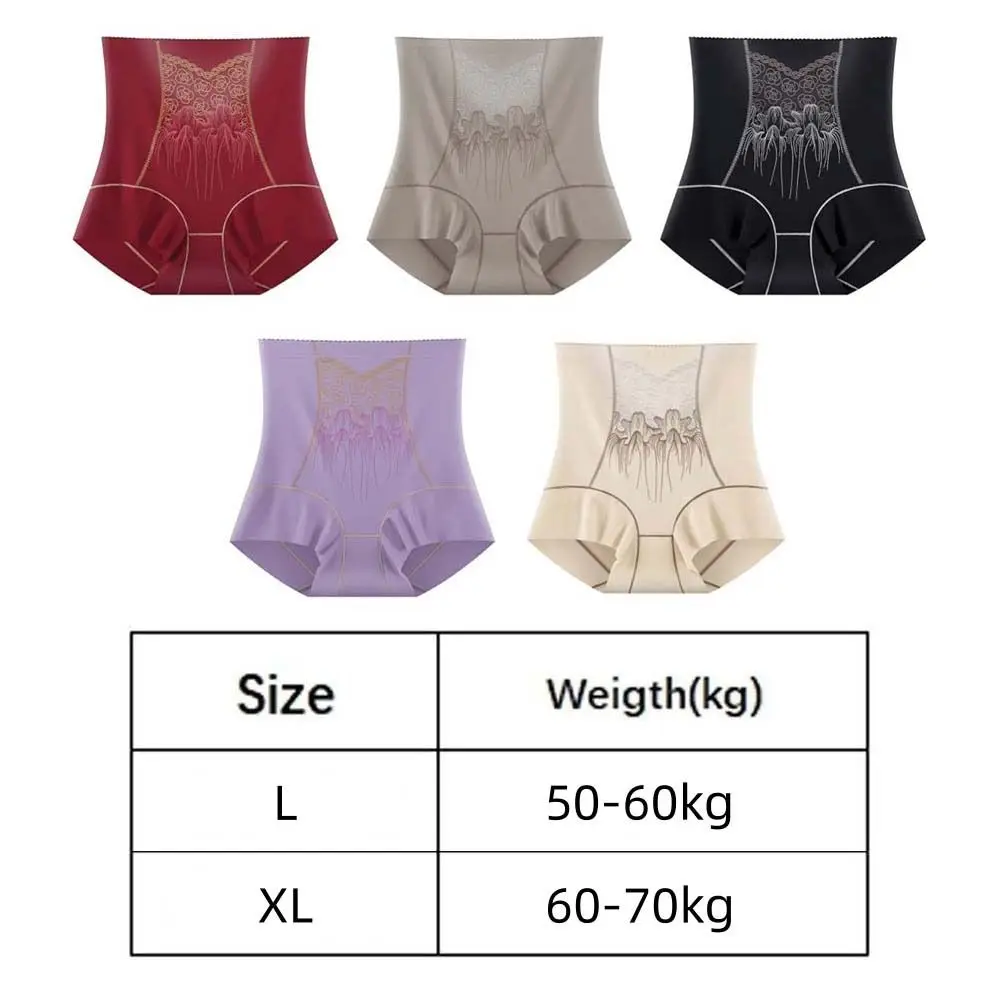 Hohe Taille Postpartale Body Shaper Shapewear Blume Nahtlose Unterhose Bauch Vertrags Blumen Höschen Bauch Kontrolle Unterwäsche