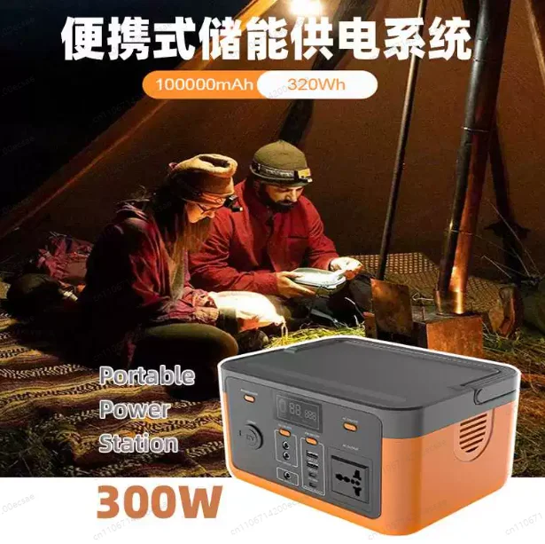 

Portable Solar Power Station 5000W Price 110V 220V Solar Portable Power Station Outdoor Battery Power Station