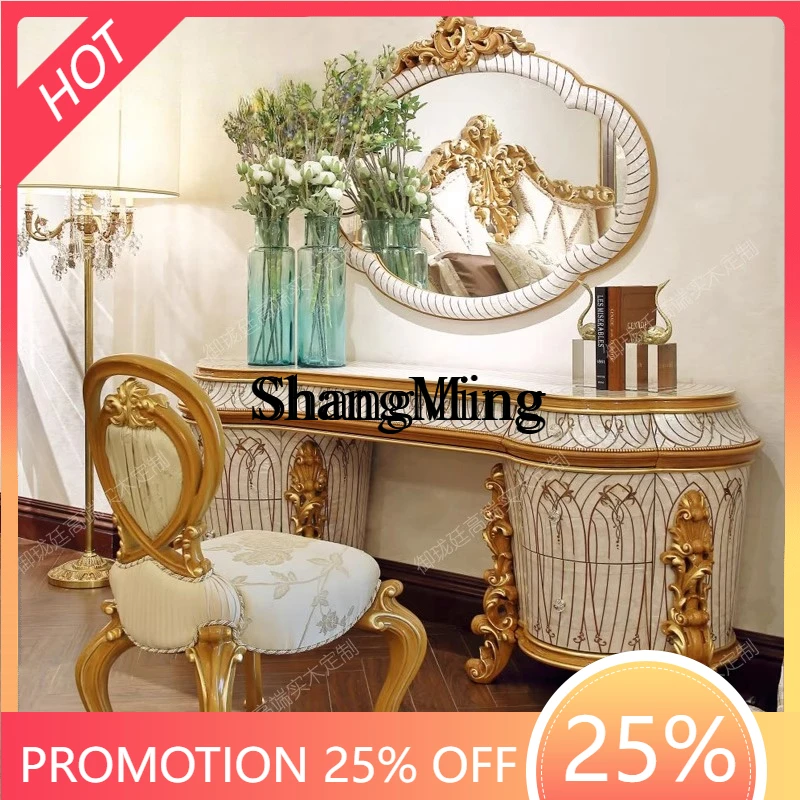 CL  wood dresser shell parquet craftsmanship court style luxury classical makeup mirror table stool