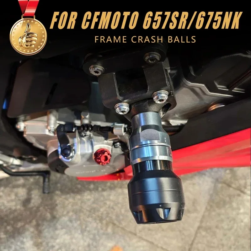For CFMOTO 675SR-R  675sr-r Motorcycle Frame Slider Crash Protector Engine Crash Protection