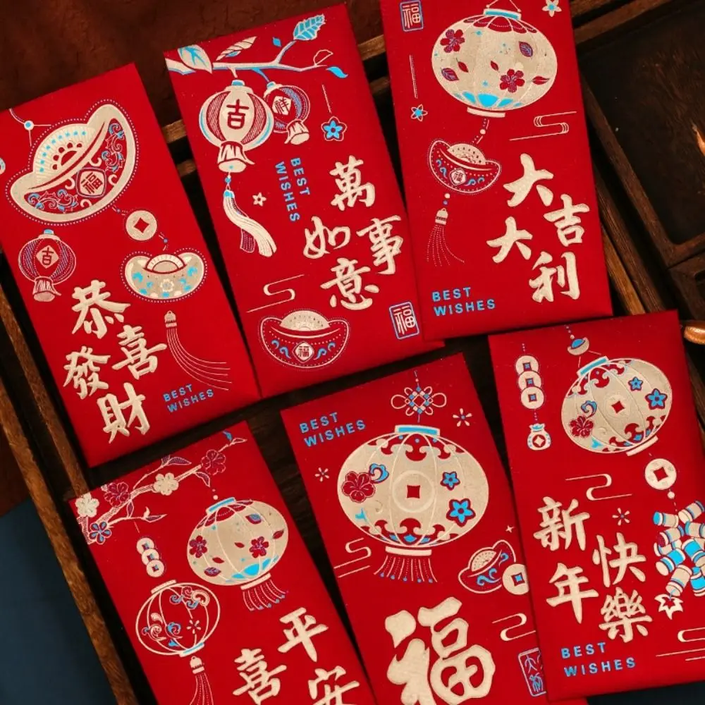 Snake 2025 New Year Red Envelope Cartoon Chinese New Year Red Packet Lantern Best Wishes Lucky Red Pockets