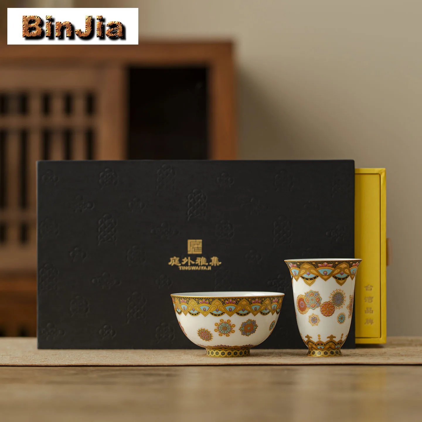 2 قطعة/مجموعة لون المينا فنجان الشاي الجمالية وعاء الشاي أكواب واحدة الشاي تذوق العطر كوب Jianzhan ماستر أكواب أدوات المائدة الديكور