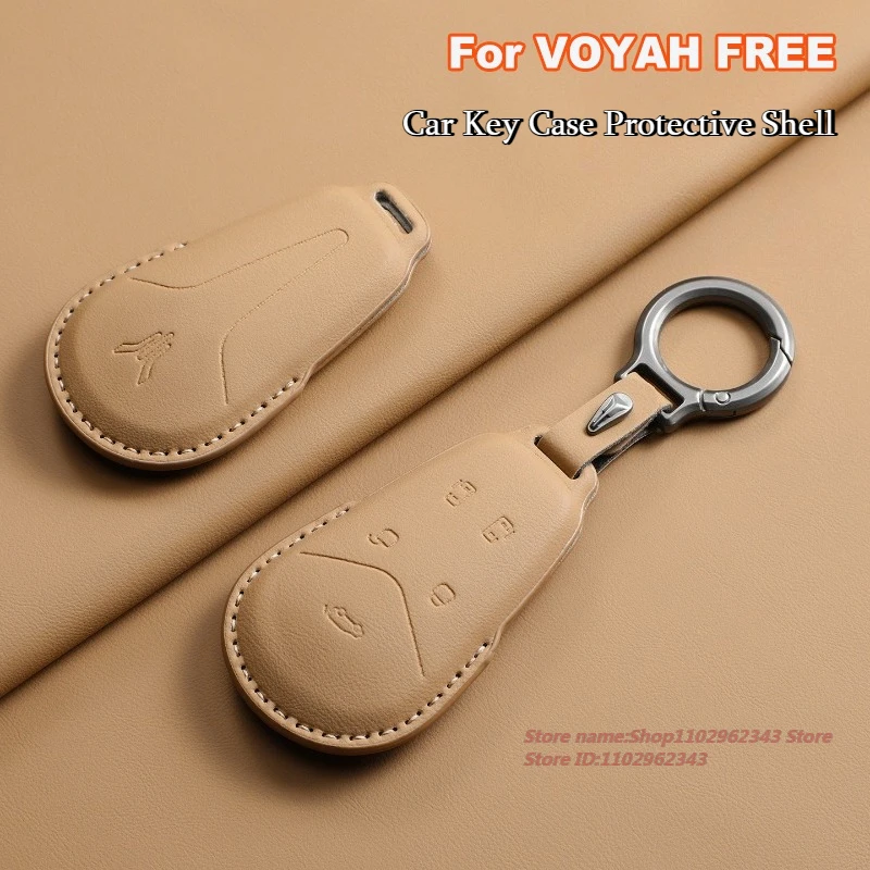 

For VOYAH FREE Dedicated Smart Remote Key Case Cover Protective Shell Bag Keychain Car Interior Modified Accessories