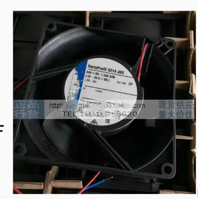 New Original Fan 3214J/2H3F 29W 4 wire