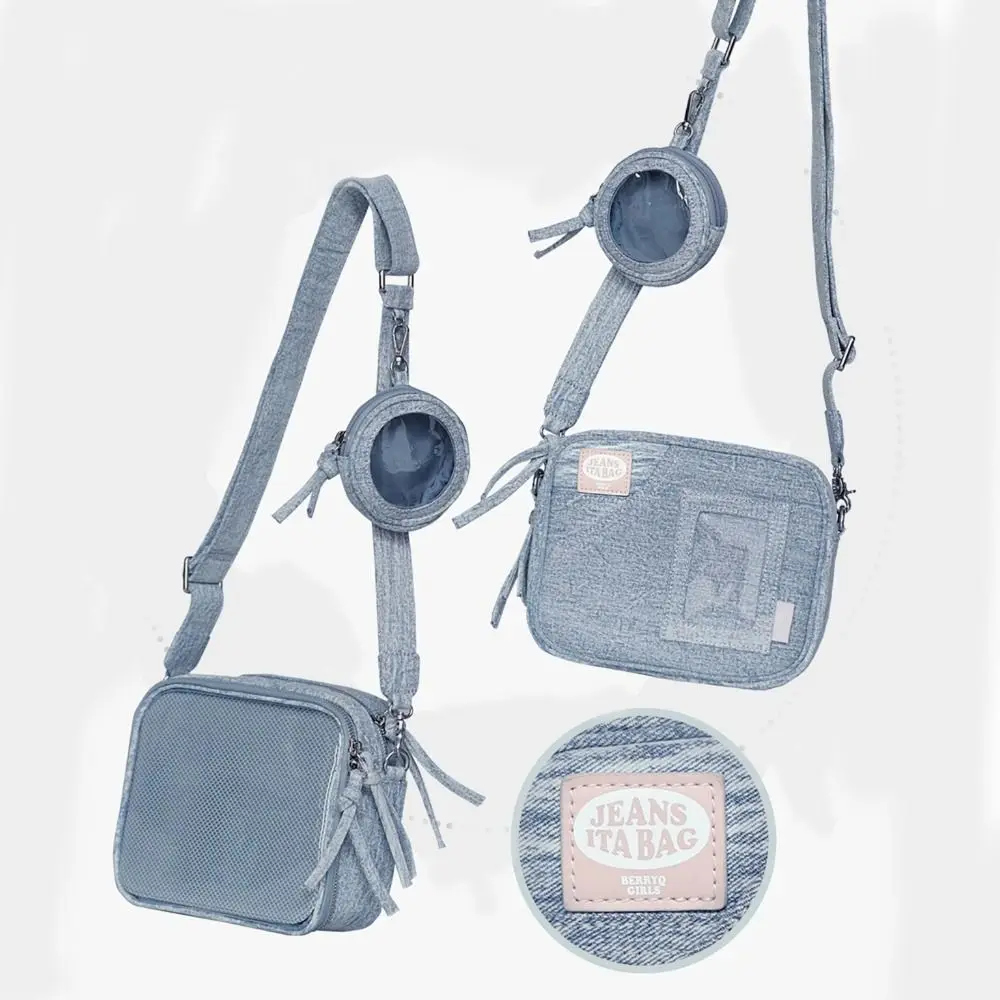 Y2K Shoulder Bags Fashion Vintage Denim Square Bag Chase Star Crossbody Bag Women