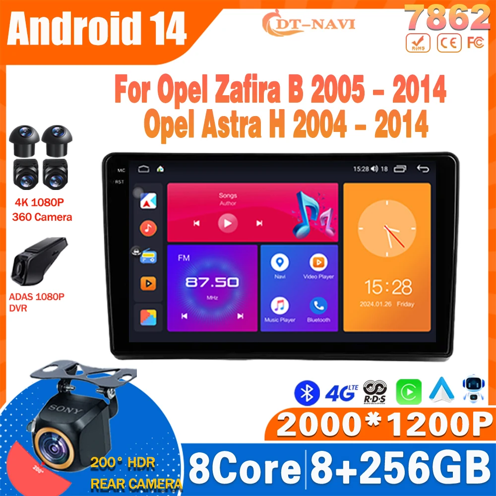 Android14 For Opel Zafira B 2005 - 2014 For Opel Astra H 2004 - 2014 Car Radio Multimedia Video Player Navigation GPS NO 2Din BT